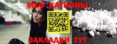 прущие крисы Нарткала