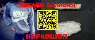 прущие крисы Нарткала