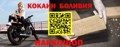 бутират Нальчик