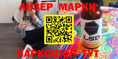 прущие крисы Нарткала