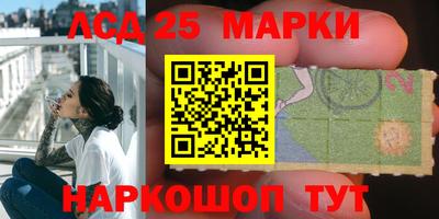 прущие крисы Нарткала