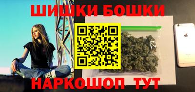 прущие крисы Нарткала