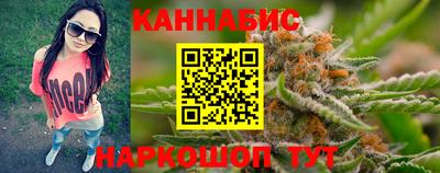прущие крисы Нарткала