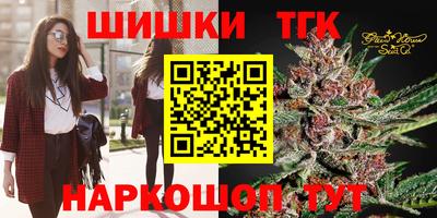 прущие крисы Нарткала