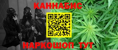 прущие крисы Нарткала