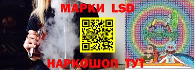 прущие крисы Нарткала