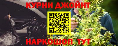 прущие крисы Нарткала