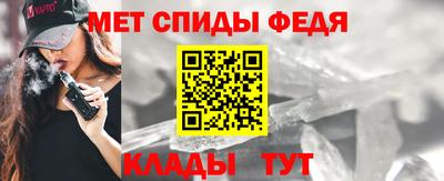 трава Наро-Фоминск
