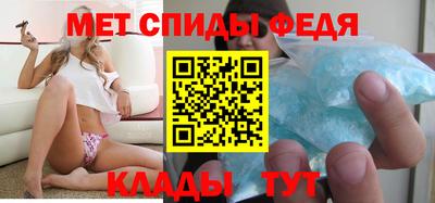 прущие крисы Нарткала