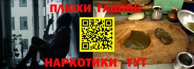 прущие крисы Нарткала
